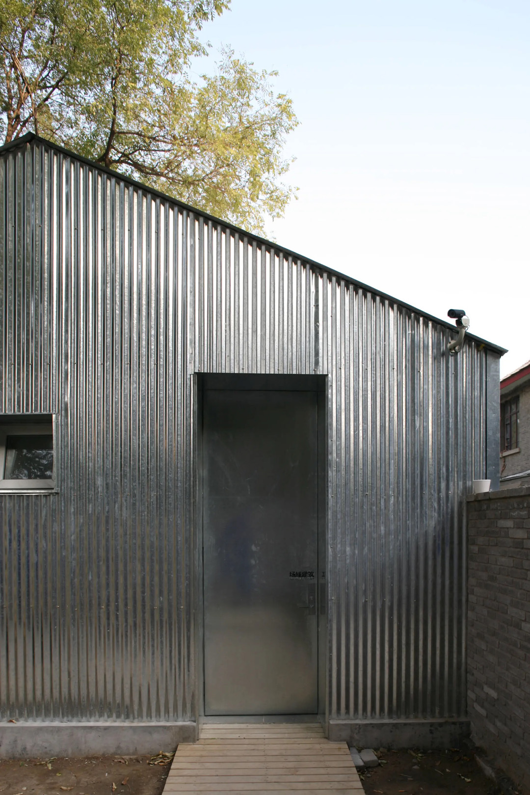 场域建筑三间房办公室 Approach Office at Sanjianfang