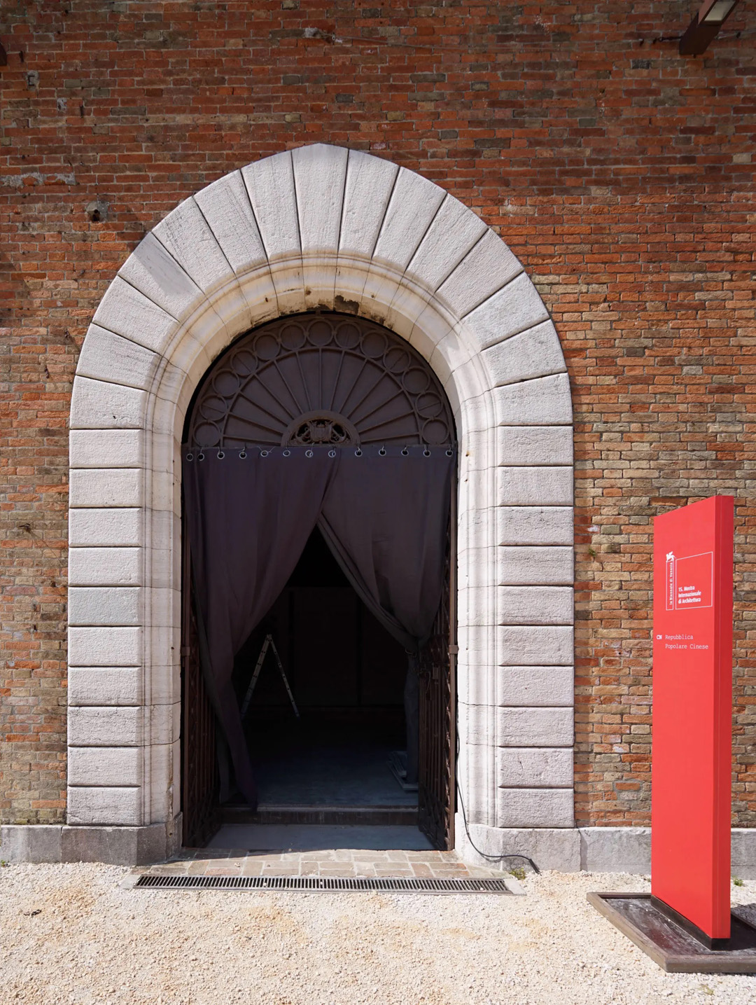 威尼斯双年展中国馆 Chinese Pavilion at the Venice Biennale