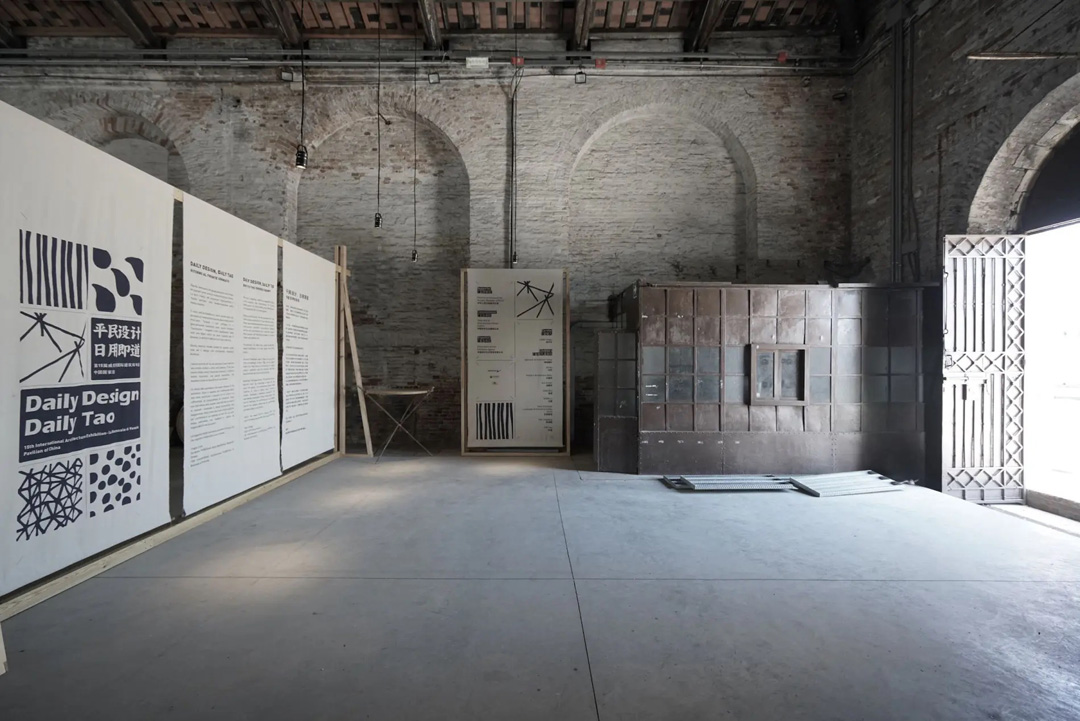 威尼斯双年展中国馆 Chinese Pavilion at the Venice Biennale