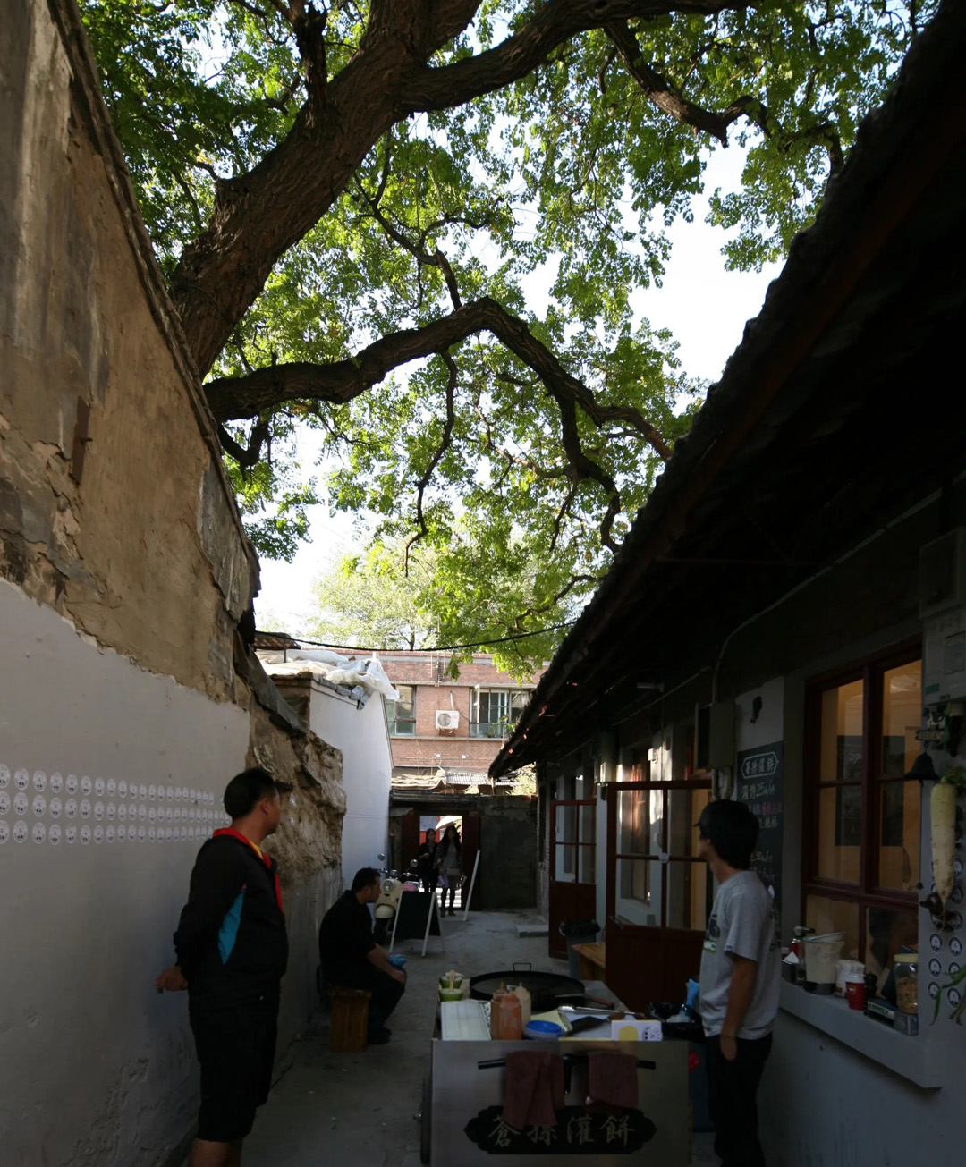 杨梅竹斜街改造 Yangmeizhu Xie Street